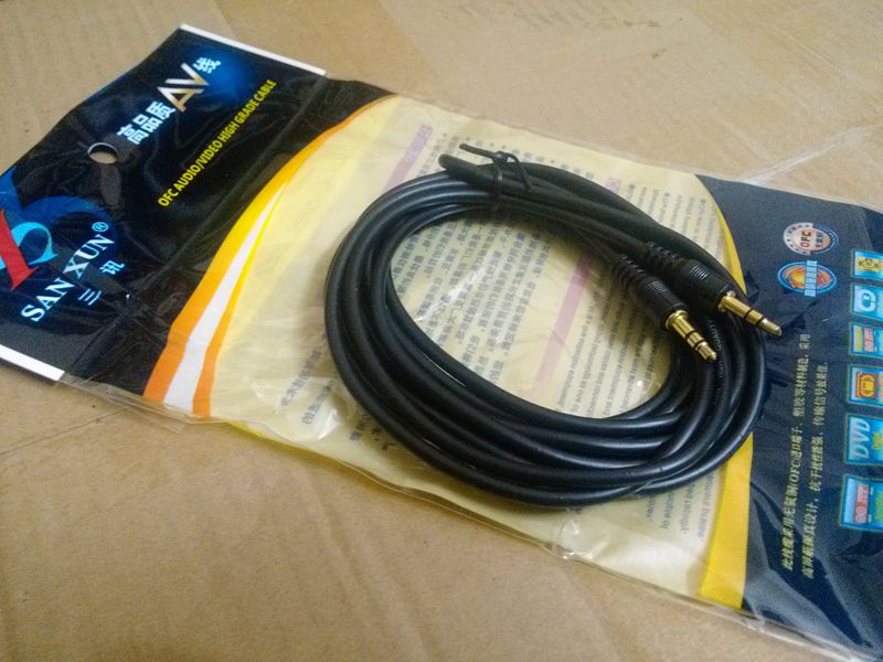 One-to-one audio line 3 5mm male-to-bus AUX pair recording line audio speaker hyper-connection line 1 5 3 20m