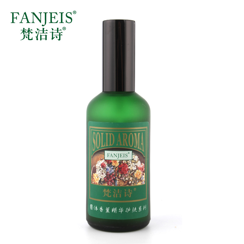 梵3梵洁诗正品茉莉活肤营养莹露 保湿补水滋润修护爽肤水化妆水