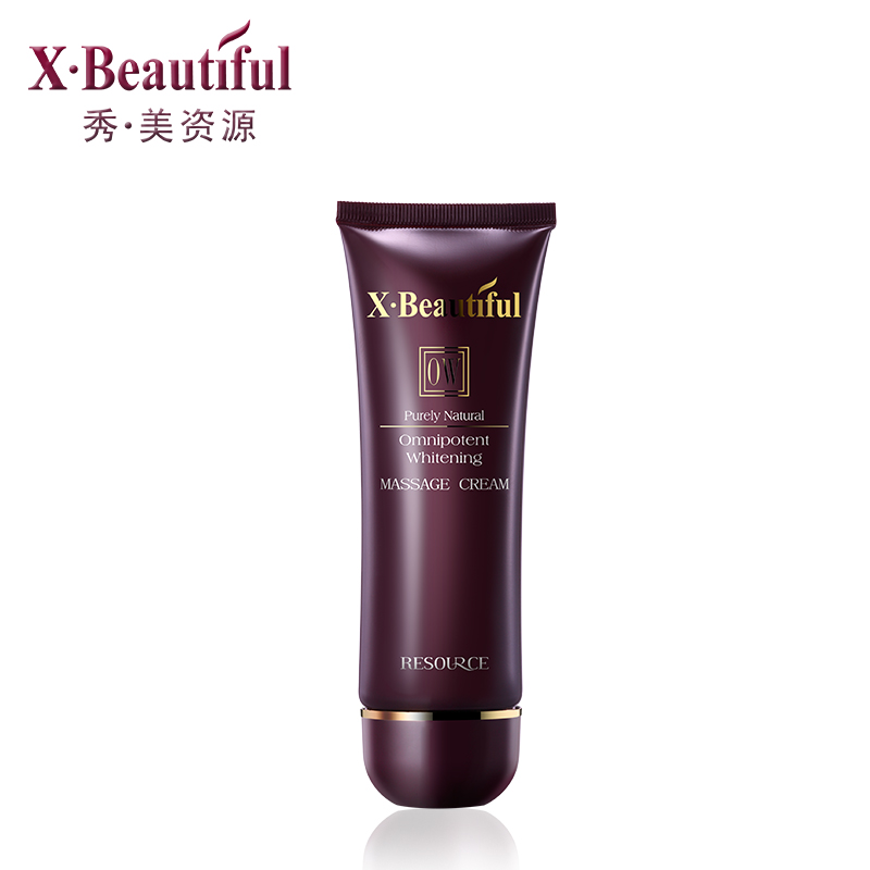 秀美资源美肌亮肤按摩霜 修复紧致按摩膏 专柜正品