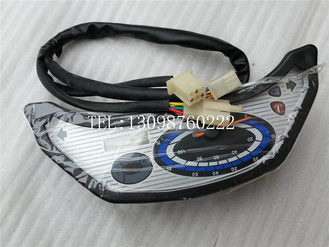 Brand new construction of beach car accessories ATV400 meter speedometer speed code old money