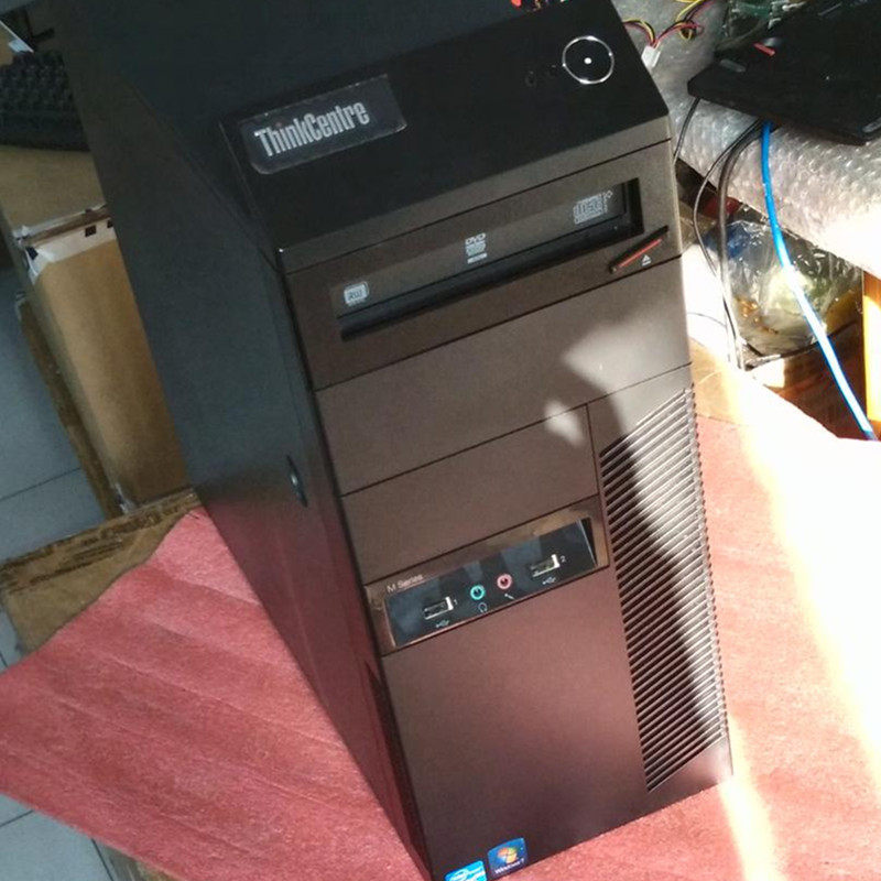 Lenovo's Tiantian M4500T M4350T M8400M6600D Yangtian 2200d Yangtian T host shell round dream