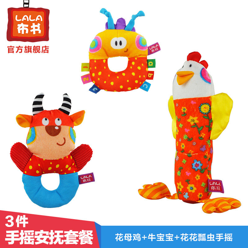 ��������Ӥ��ë�����NOAH-2009-D0007