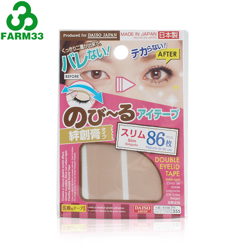 DAISO/大创355 肤色创可贴型双眼皮贴 加细型