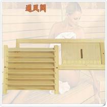 HARVIA breathable window sauna window sauna room ventilation window dry steam vent ventilation window exhaust
