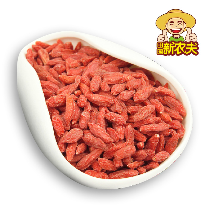 Authentic Zhongning Lycium barbarum and Lycium barbarum Ningxia 250g