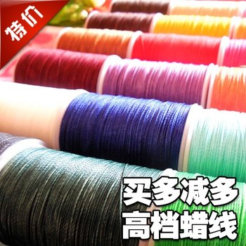 ແທ້ຈິງແລ້ວ Yule round wax thread 0.45mm hand-sewn leather round wax thread polyester leather normal thread 148 ແມັດ