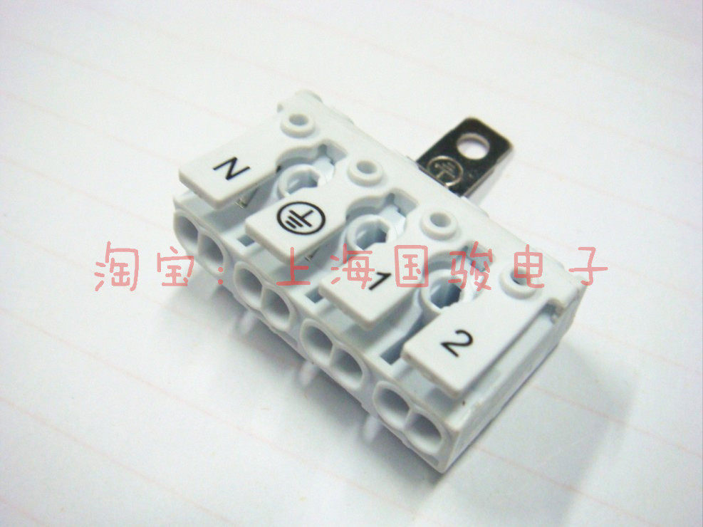High positive card spring type PCB wiring terminal DEGSON DG238-10 0 4 450V24A-Taobao