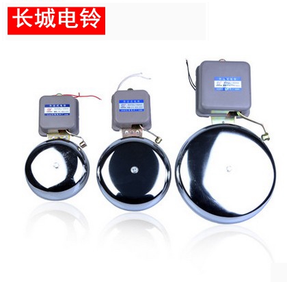 Great Wall Electric Bell School Factory Dedicated 8 Inch Stainless Steel External Impact Electric Bell Automatic Ringer