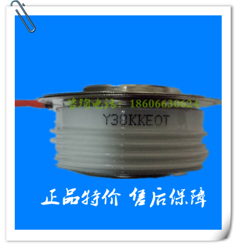 Y38KKEOT fast controllable silicon thyristor Y38KKE0T10 mass insured for 1 year