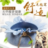 Кошачья гнездо и собачье гнездо лето прохладное и закрытое плюшевое бездомное гнездо кошачья гнездо открыто кошачья дом роскошная принцесса