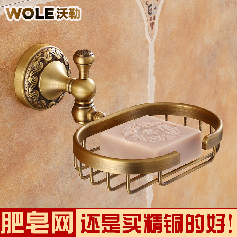 ����ȫͭ�¹ŷ�����6809