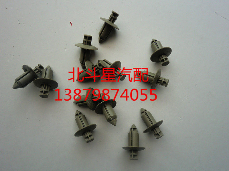 Londi tail door card button back door card, button decoration plate button (gray beige) unit price