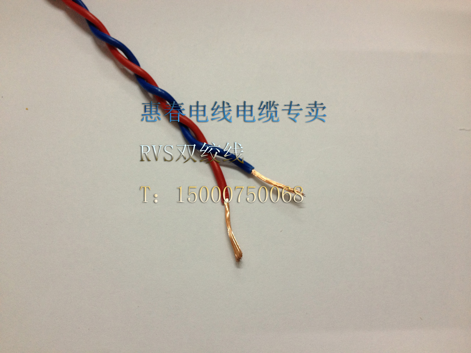 Bouquet RVS 2 Core * 0 5 0 75 1 1 5 squared twisted pair flower wire power cable lamp holder line