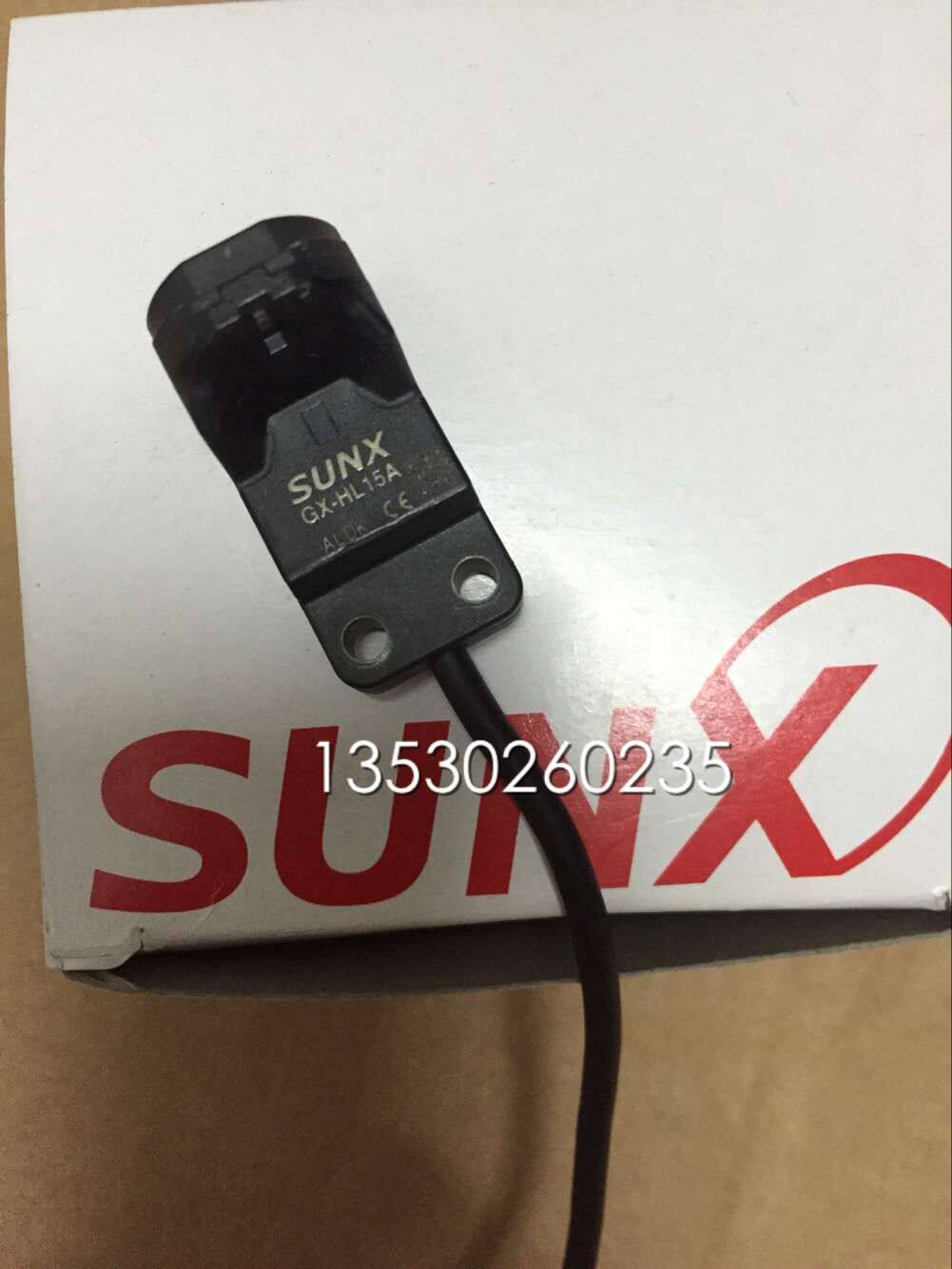 God Vision Proximity Switch GX-HL15A Physical Picture One Year Warranty