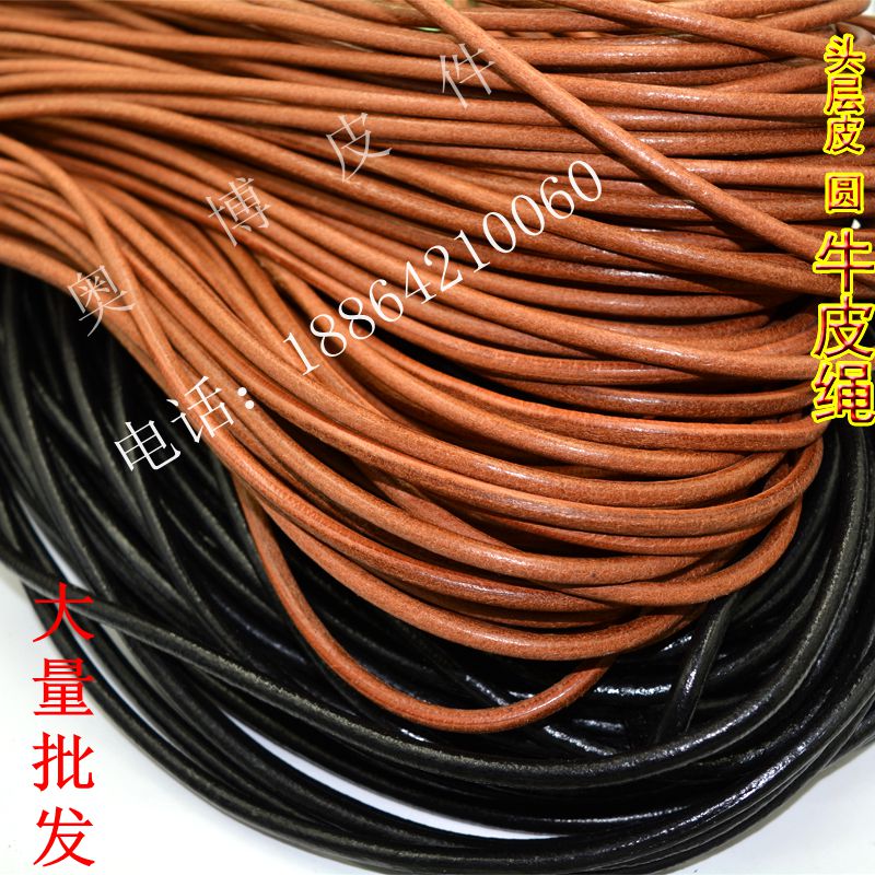 3 mm 4MM5 coarse retro made of old brown round cow leather rope genuine leather rope DIY material hand alchemy necklace ornament rope