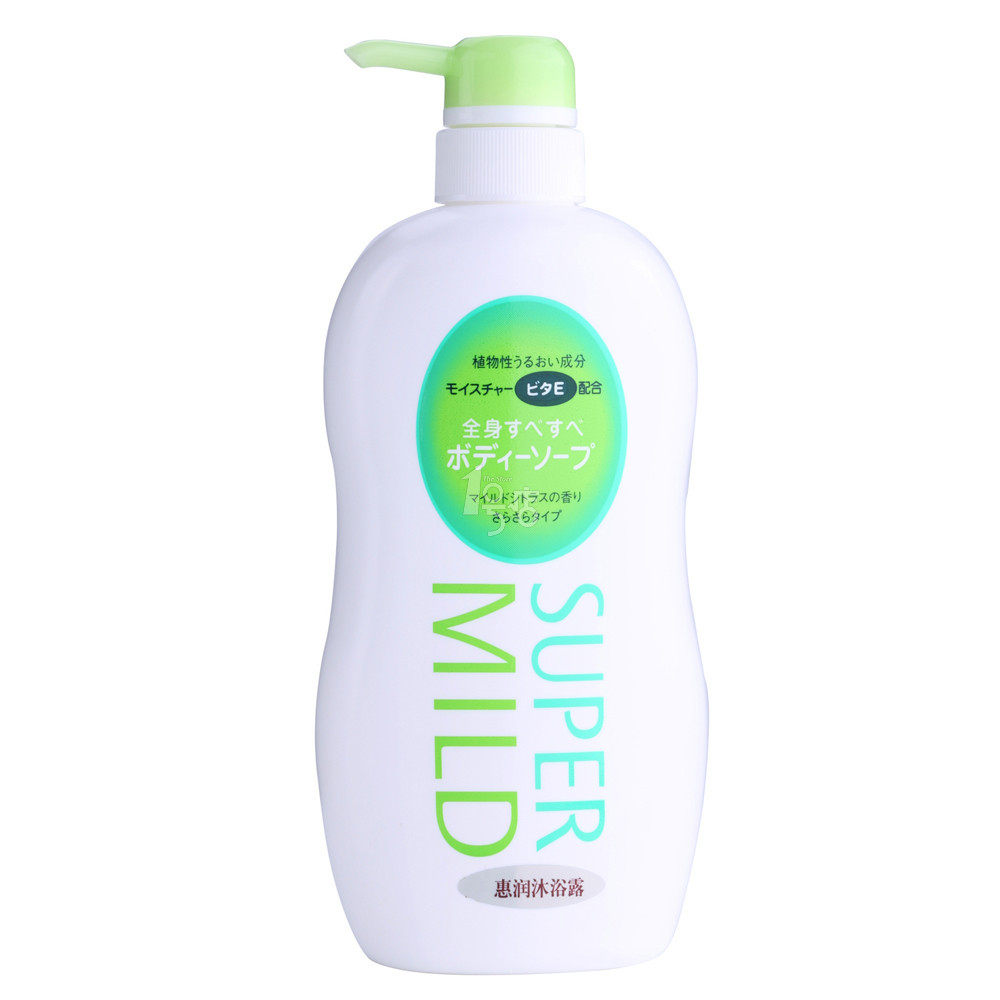 资生堂惠润沐浴露淡雅柑橘香650ml 清爽保湿滋润温和无刺激正品