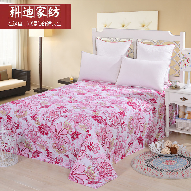 �Ƶϴ�Ʒ�׼�20150411