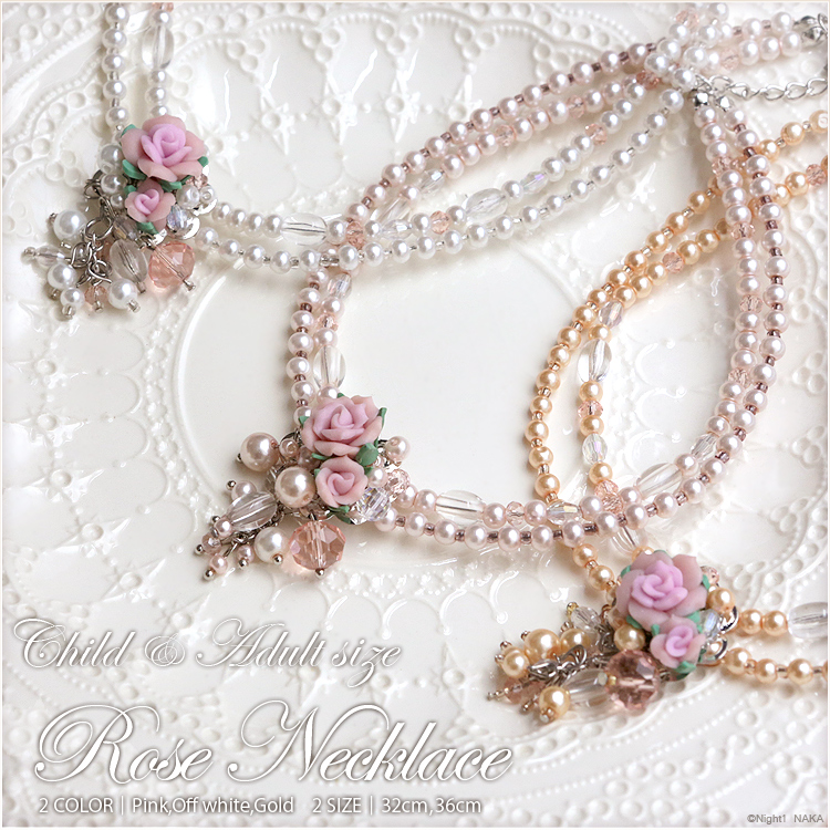 Event performance gorgeous cute soft pottery roses children's photography birthday dress all-match jewelry pearl necklace