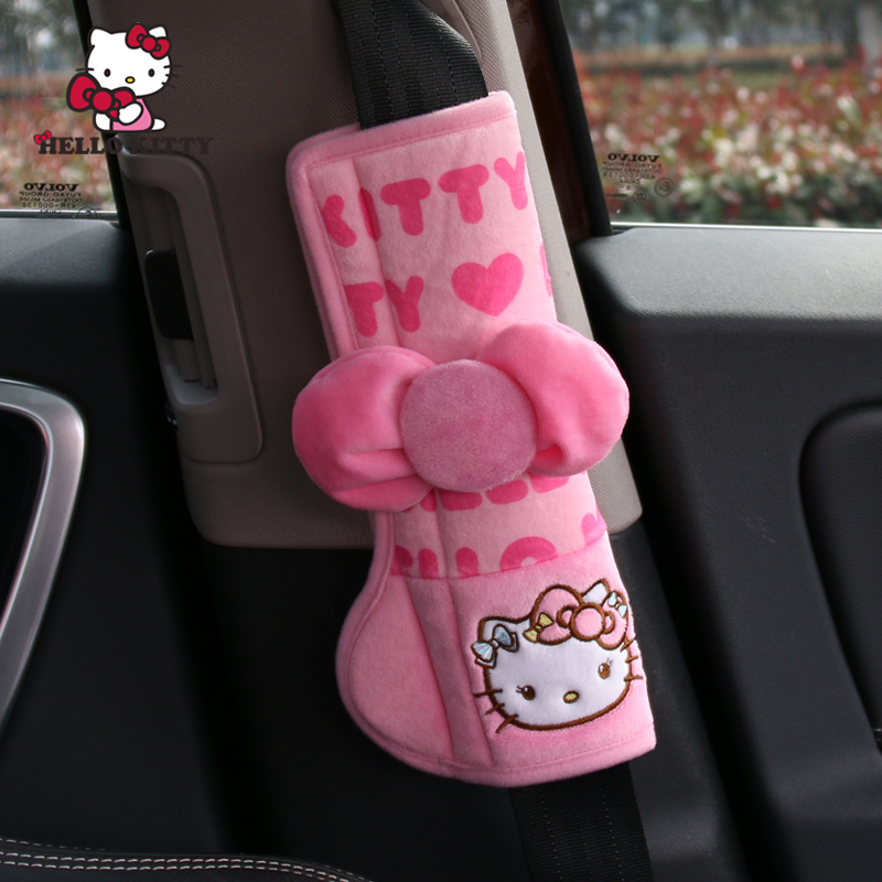 Hello Kitty汽车安全带护肩套 车载用四季卡通可爱保险带套对装