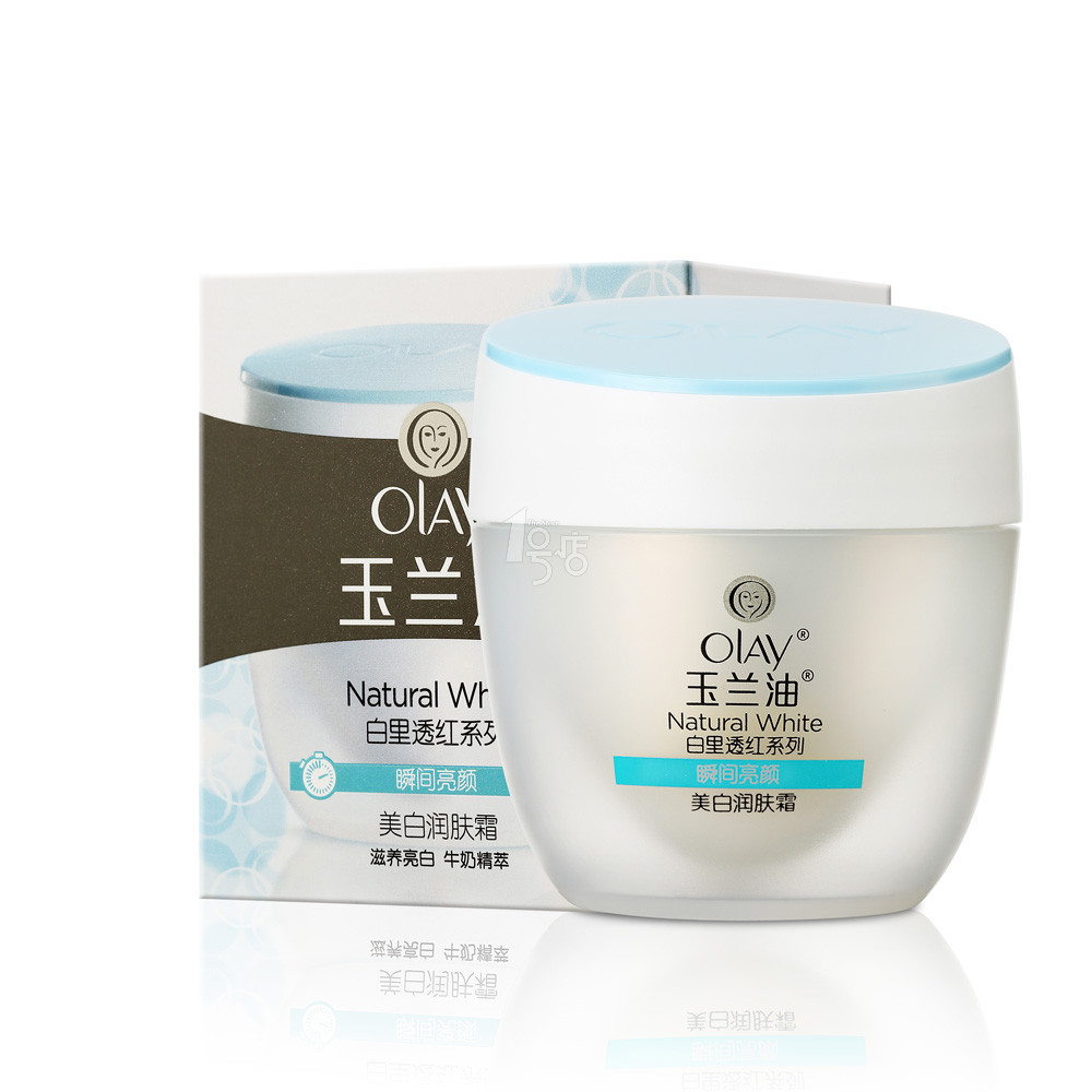 OLAY玉兰油 润肤霜50g 新老包装随机发货