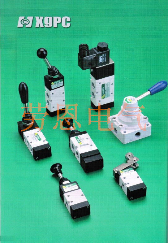 XGPC solenoid valve 4N220-06 XGPC solenoid valve 4N220-06 XGPC solenoid valve 4N220-06