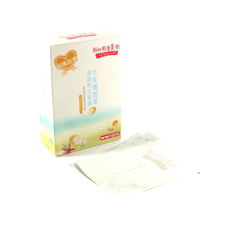 我的粉爱美肌 珍珠积雪草滢润眼膜 10片