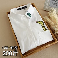 Áo sơ mi nữ size lớn dài tay mập mạp thêu mỏng cộng với áo sơ mi đế béo mập mạp áo 200 kg áo khoác nữ hàn quốc