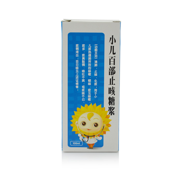 葵花 小儿百部止咳糖浆 100ml*1瓶/盒