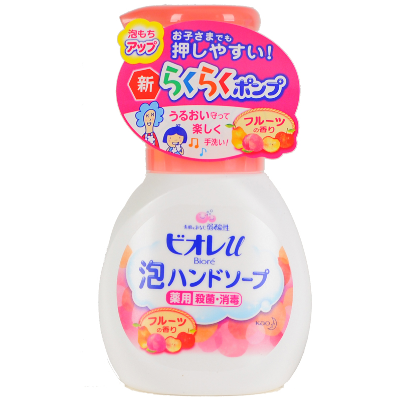 日本原装花王KAO全植物弱酸性除菌消毒洗手液250ml*婴幼儿可用