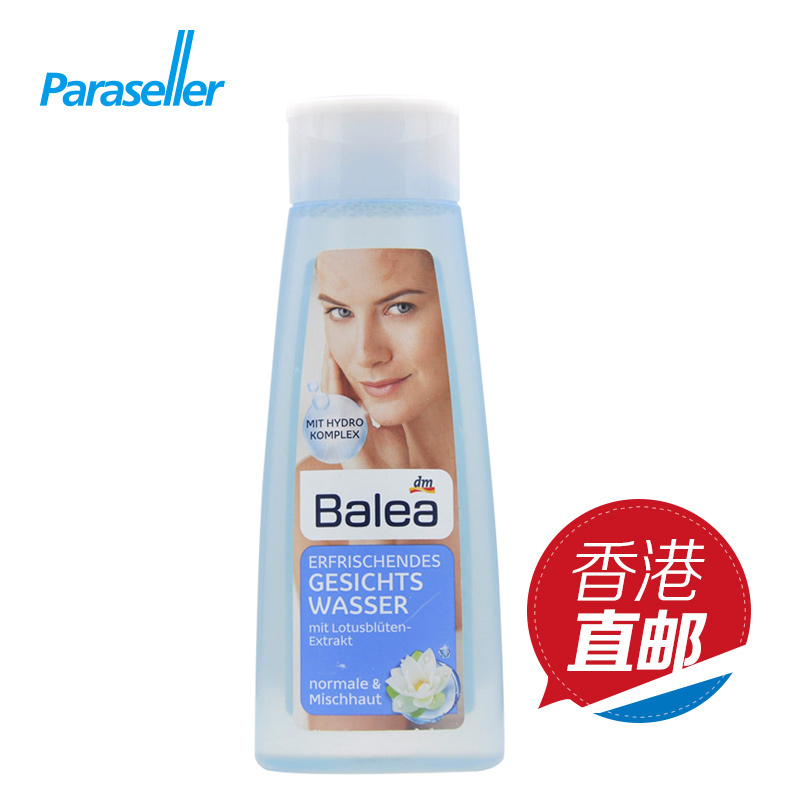 德国 芭乐雅Balea莲花精华清爽保湿爽肤水 200ml深入滋润补水保湿