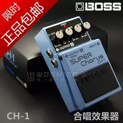 Authorized BOSS CH-1 CH1 electric guitar Super Chorus monoblock effects