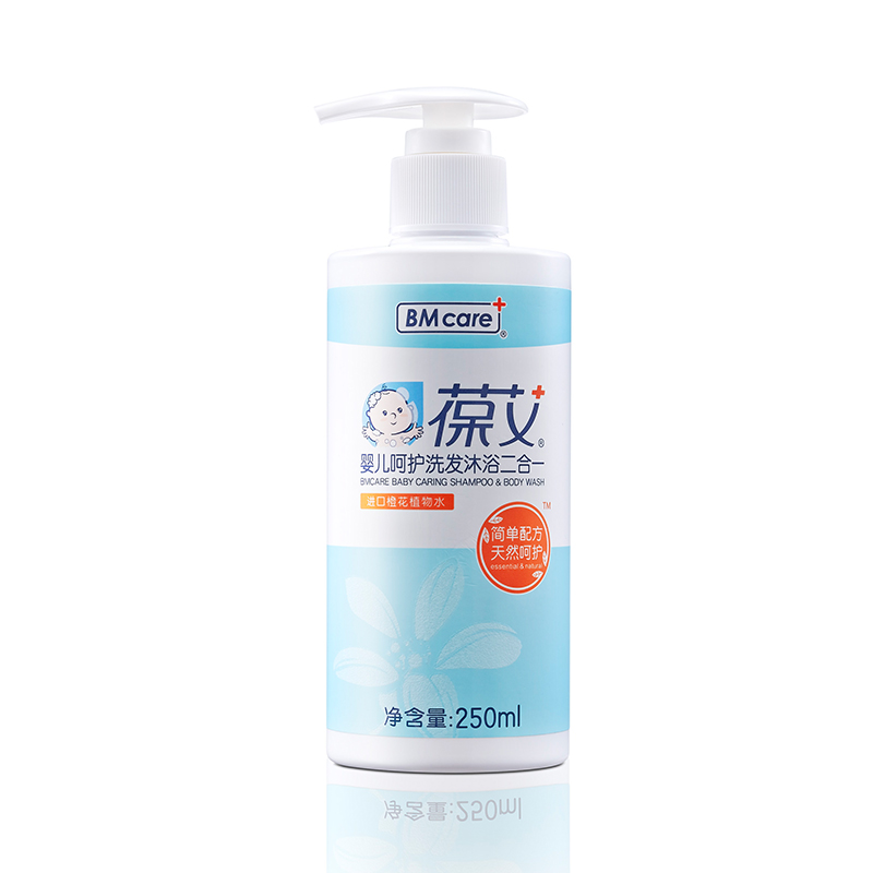合生元 葆艾婴儿呵护洗发沐浴二合一 250ml 婴儿洗发露宝宝沐浴露