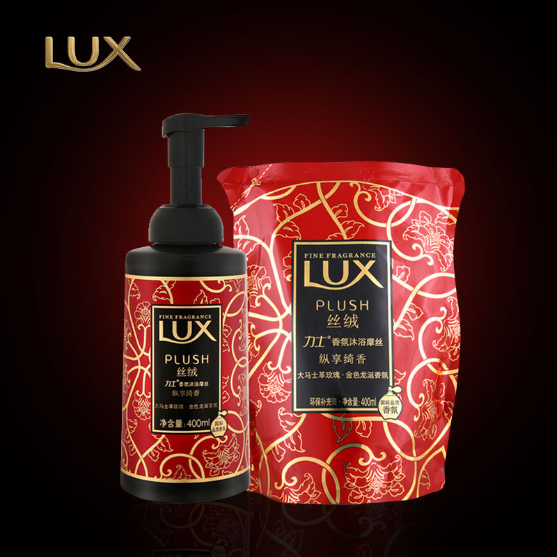 Lux/力士 新品丝绒香氛沐浴摩丝纵享琦香400ml+400ml补充装