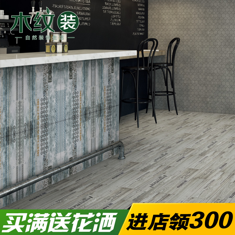 ľ��װ��Լ�ִ���ש��ɫͿѻש