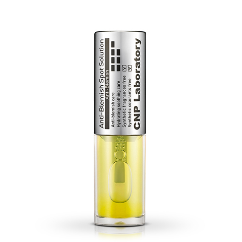 CNP/希恩派祛痘祛粉刺精华液去青春痘修复痘印3.5ml 7天后发货