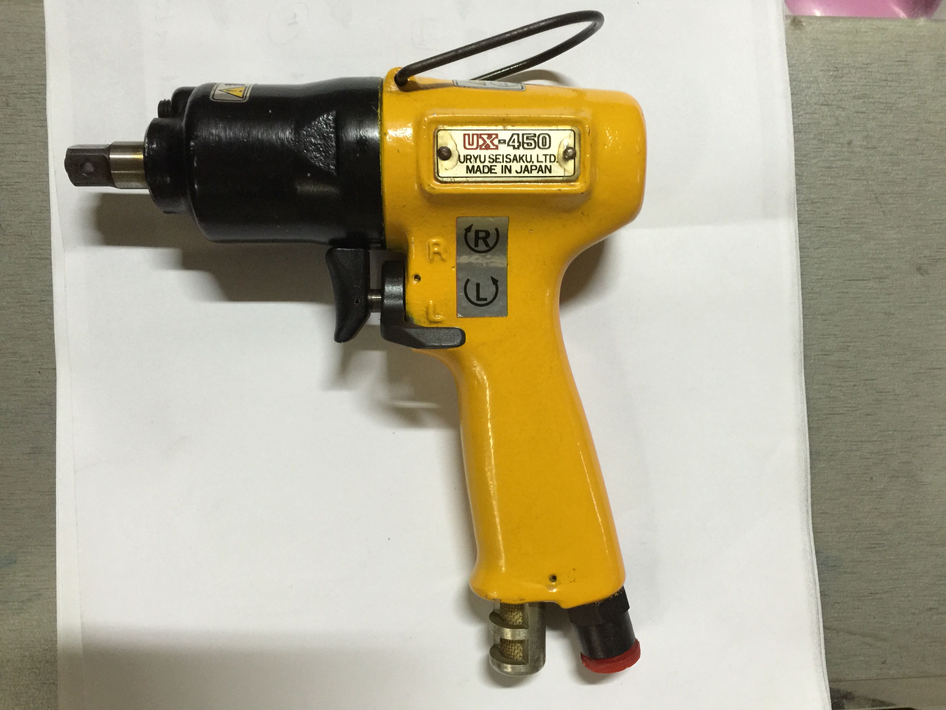 Japanese melon raw URYU hydraulic pulse wrench UX-450 pneumatic wrench