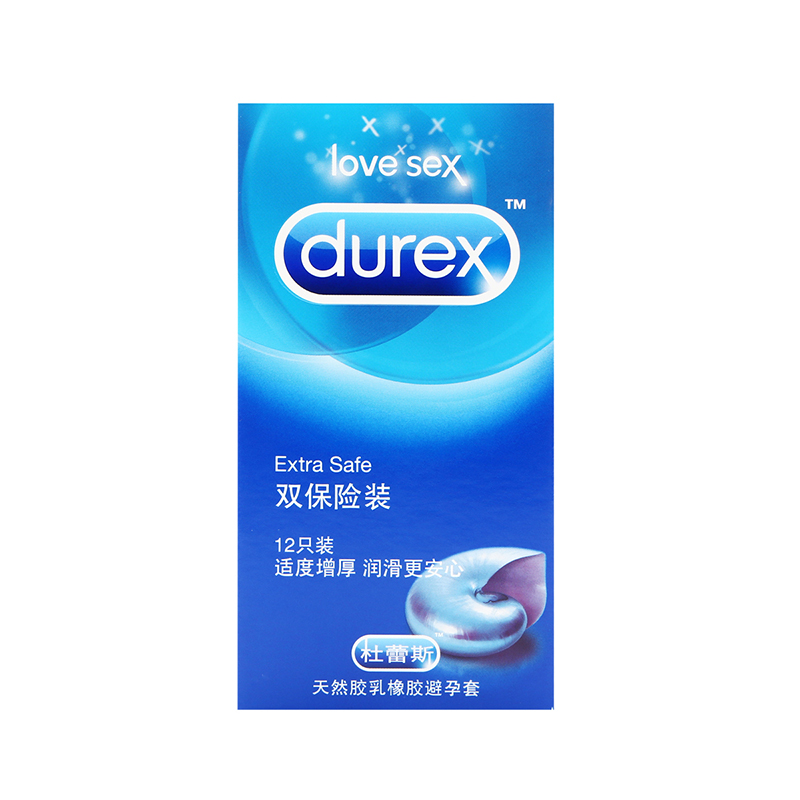 杜蕾斯避孕套双保险型12只装安全套情趣成人保健性用品durex套JM