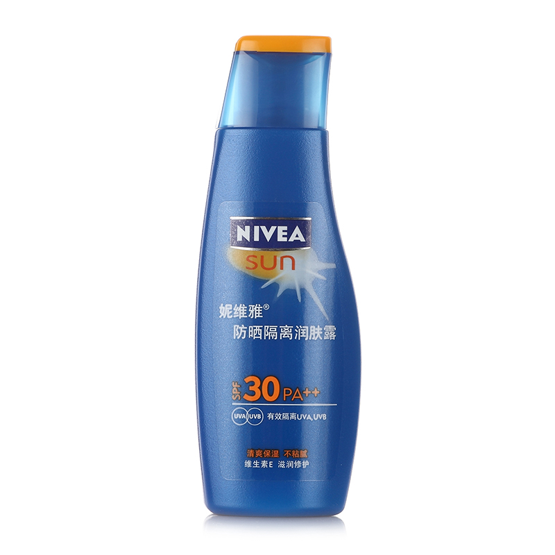 Nivea/妮维雅防晒隔离润肤露SPF30PA++75ml 晒后修复 清爽不油腻
