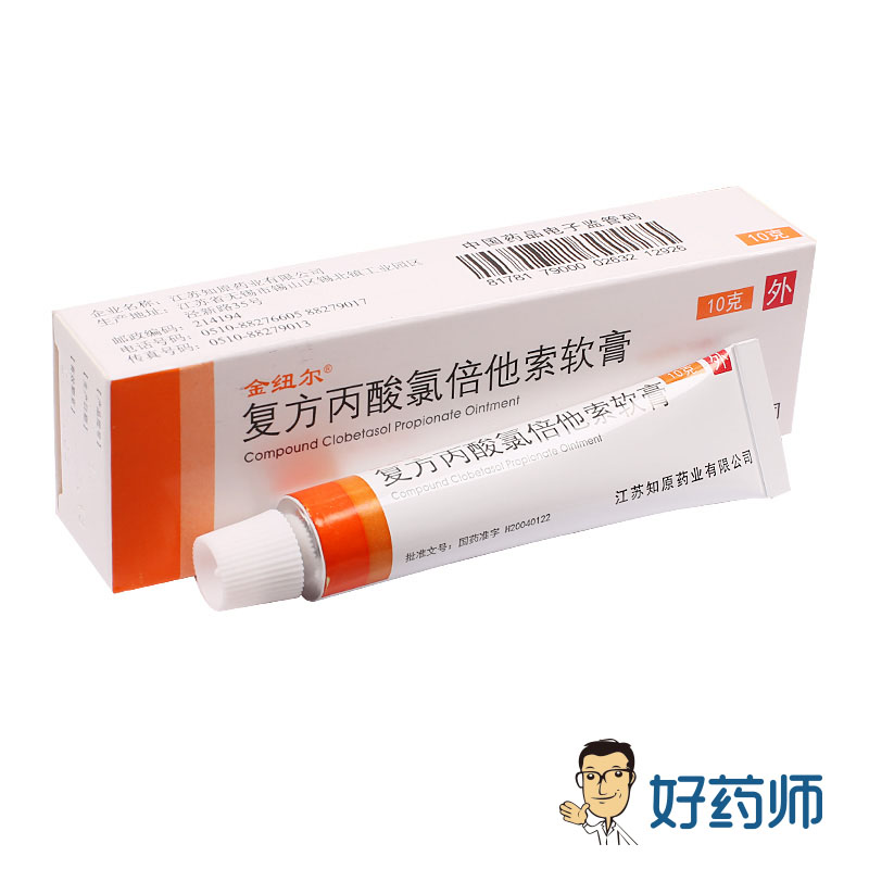 金纽尔 金纽尔 复方丙酸氯倍他索软膏 10g*1支/盒
