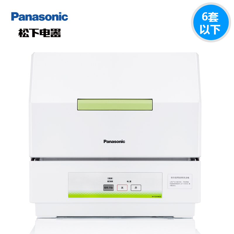 panasonic/����ϴ���NP-TCB1WECN