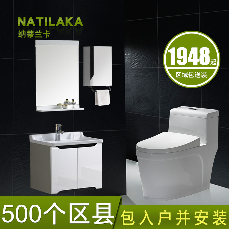 �ɵ�����С���͹���ͰN-TC39683