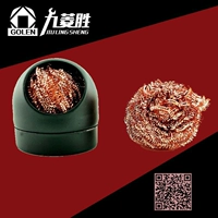 Паящая железная головка сосание жестяной медной шарик паяль