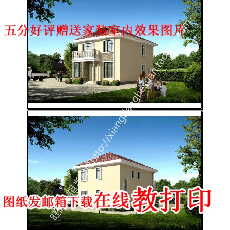 Detailed full set of two - story villa effect drawings for new rural self - built houses CAD design drawings 8x12p