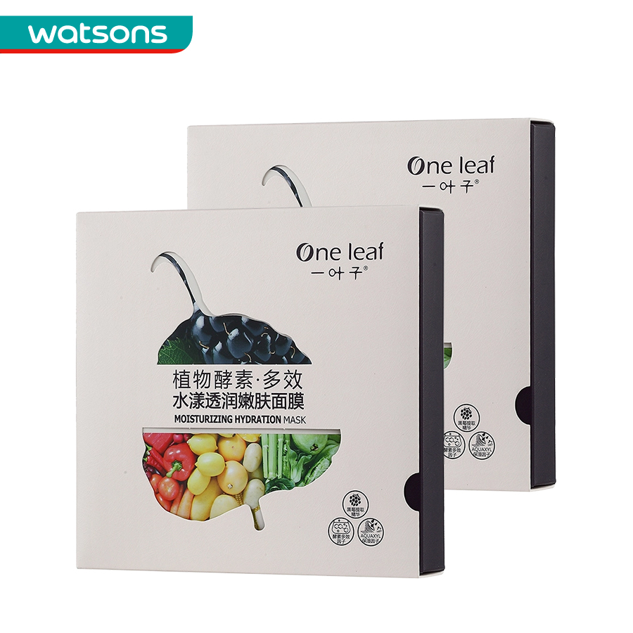 【屈臣氏】组合价 一叶子水漾透润嫩肤面膜-植物酵素·多效*2件