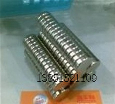 Permanent magnet king NdFeB super strong magnet magnet powerful magnetic steel with hole round magnet 10x10