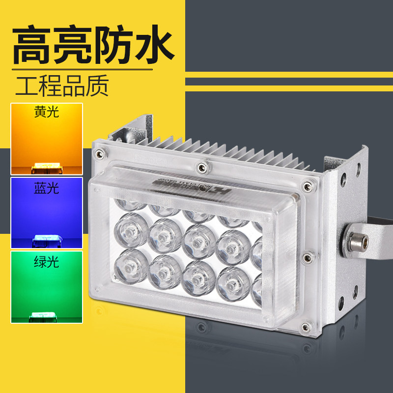 ������˹led�������HC-TS01-96W