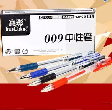 True color 009 Medium Pen 0 5MM Sign Pen Student Water-based Pen Business Office Supplies Box 12 Of 12