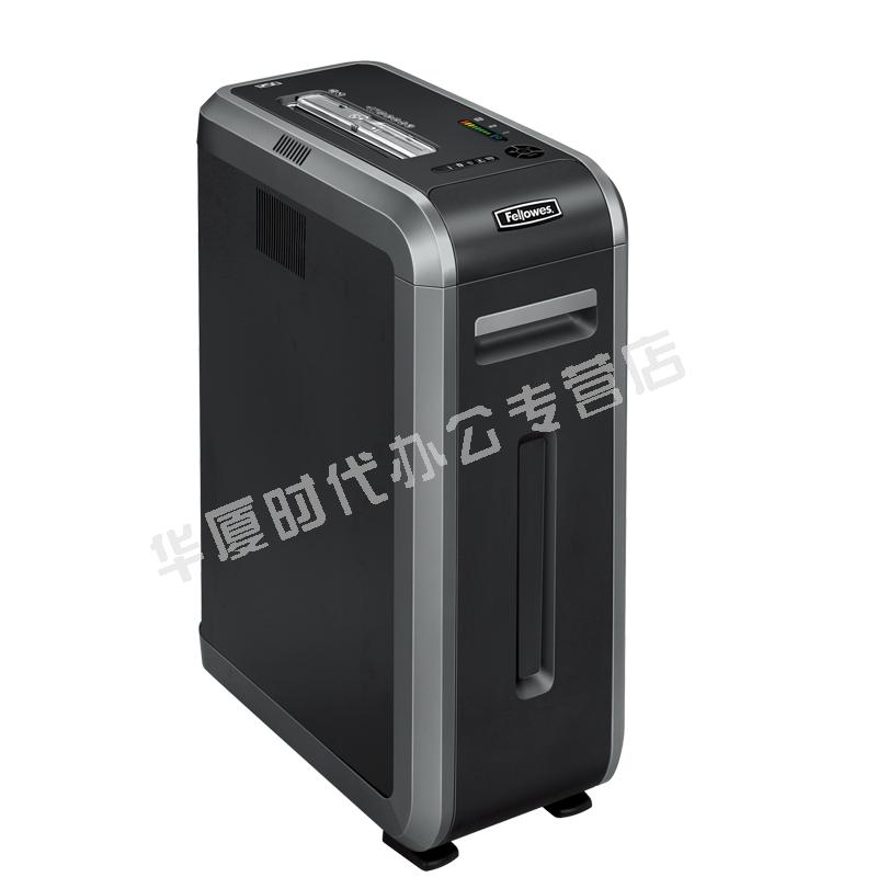 Van Roz Shredder High Power Segment Shaped Shredder Office Paper DVD Shredder 125ci