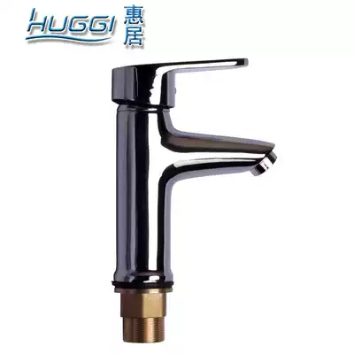 (Huiju) Full Copper Basin faucet small Emperor series Single hole single wash basin hot and cold faucet