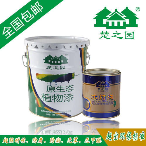 ��֮԰��ҵľ����ľ����M9100